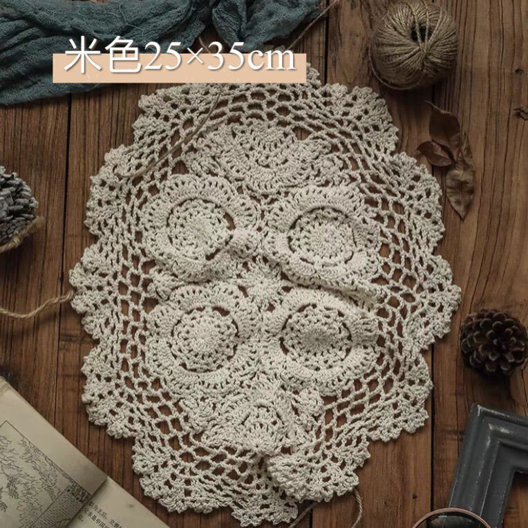 钩针钩花桌布布艺镂空家用客厅茶几布防尘盖布复古装饰 椭圆形米色25