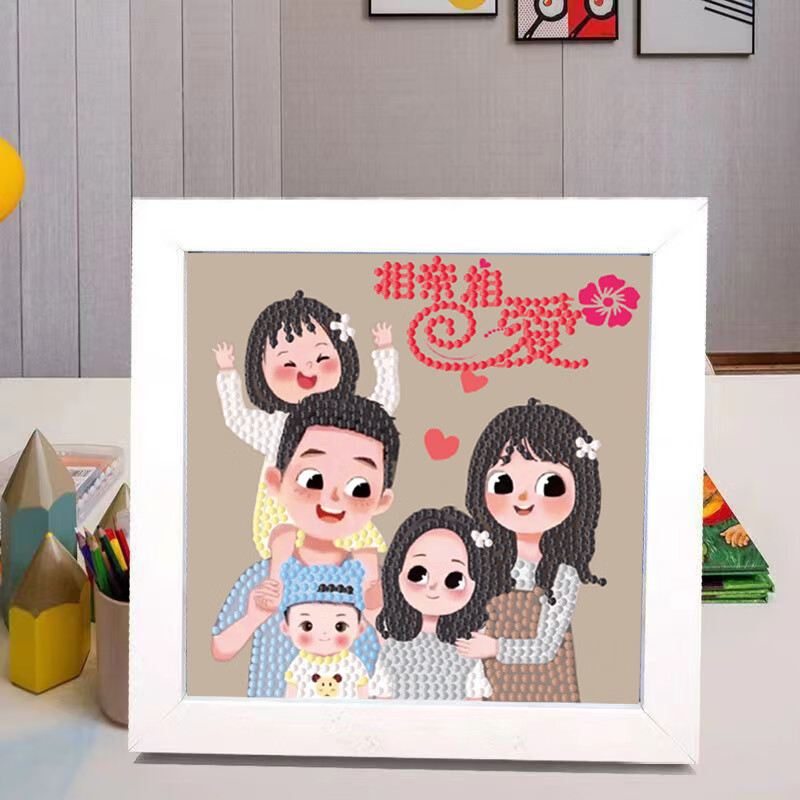 珂哲 一家人钻石贴画 一家人钻石贴画五口之家全家福儿童diy材料包幼