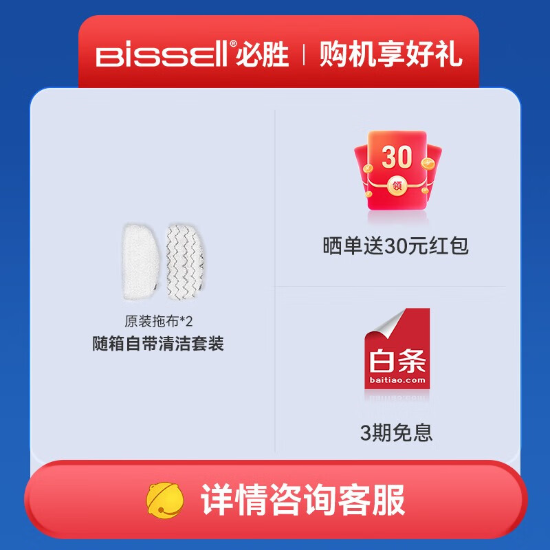 2026年电动拖把哪个牌子好？这8款深度实测，轻松解决家务烦恼，快来看看最值得入手的选择