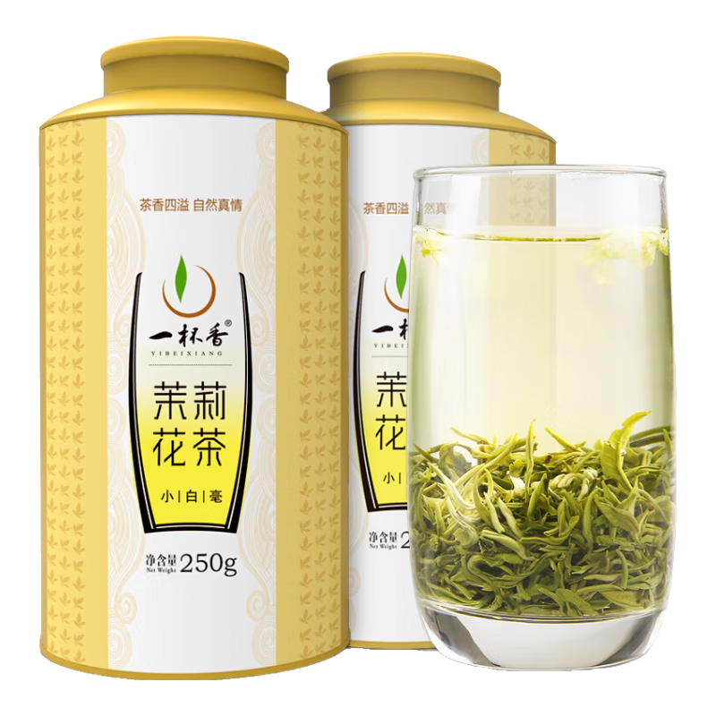 一杯香茶叶茉莉花茶横县特级500g2025新茶罐装礼盒茉莉绿茶散装自己喝