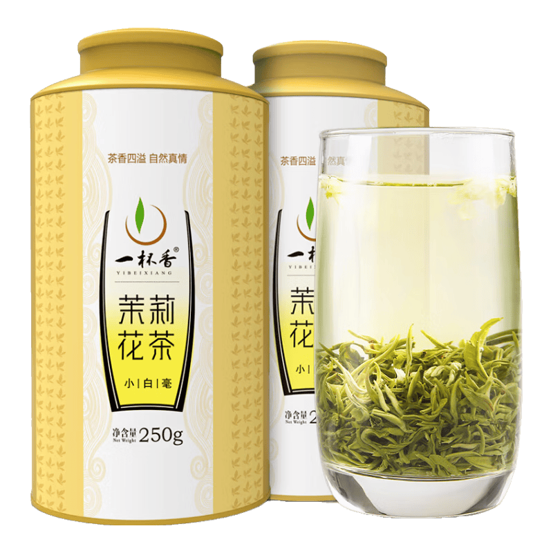 ���ڲ��������Ҷ ���򻨲��ؼ� 500g 2025�²� ɢװ �Լ��� 157.5Ԫ(������)