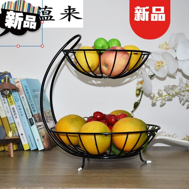 放茶桌上的装水果盘放水果的果盆果斗多层水果篮客厅创意时尚果盘简约