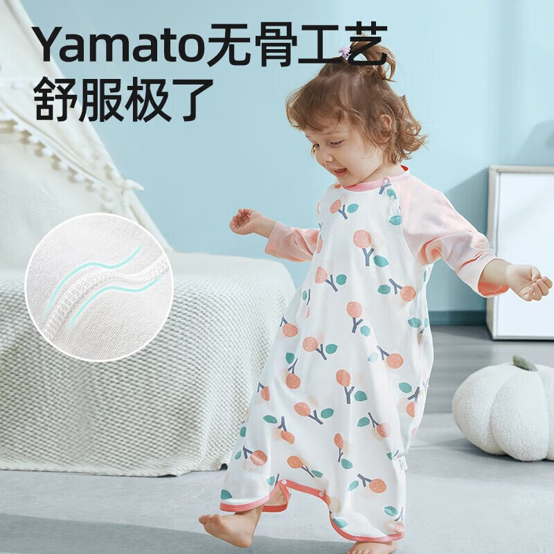 贝肽斯婴儿睡袋夏季儿童七分袖连体睡衣男女宝宝空调房可穿防踢被 七分袖-宇航员巡航 80cm 【适用身高75-85cm】