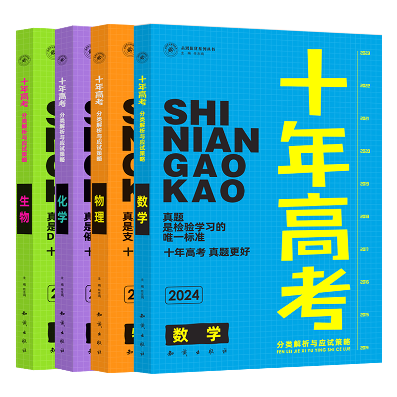 ���ڲ�����ά�˶��¸���Ӣ��ʻ�/�¸��г���Ӣ��ͬ���ʻ�ʼ�ϵ��/�ʻ���/���౾��ѡ�� �¸���Ӣ��ʻ��¸���Ӣ��ʻ�������Ӣ���⿯��ʱѵ����ȫ��ͨ�ã�������� ���˽̰桿�¸���Ӣ��ͬ���ʻ�ʼ� 58.5Ԫ