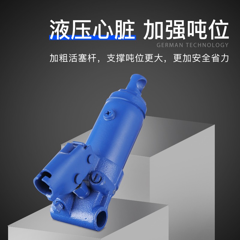科程2吨卧式液压千斤顶小汽车用千斤顶轿车车载油压手摇面包车千金顶 卧式 2吨 KC8810纸箱装