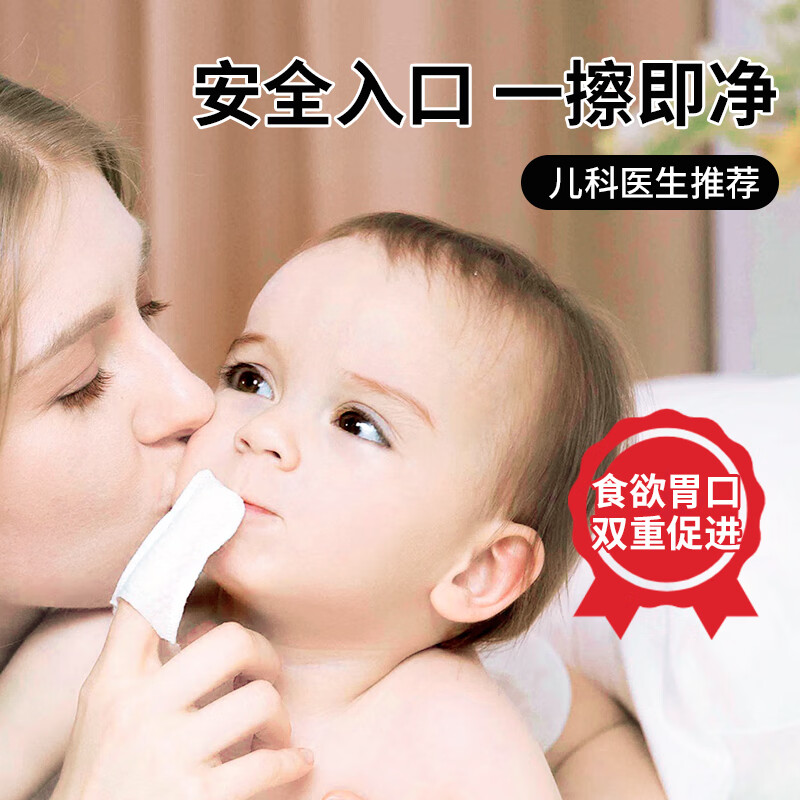 ƿӤǻָˢָ׽ɴް̦ ¿ˮ2У60Ƭʵ136.41Ԫ,ۺ45.47/