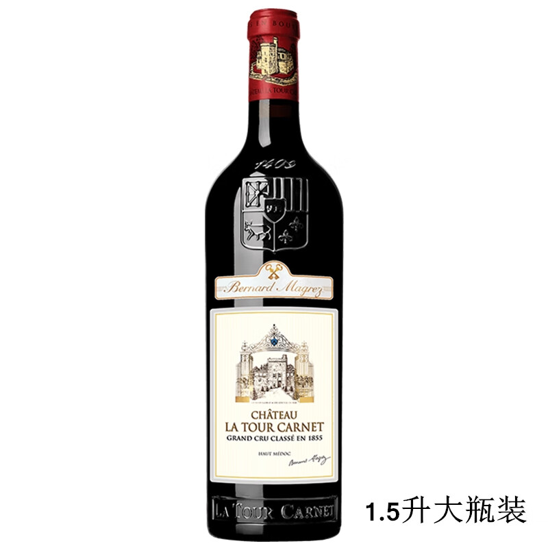 拉图嘉利庄园（Chateau La Tour Carnet）拉图嘉利城堡干红葡萄酒 法国原瓶进口红酒 La Tour Carnet 2020年 1500ml一瓶