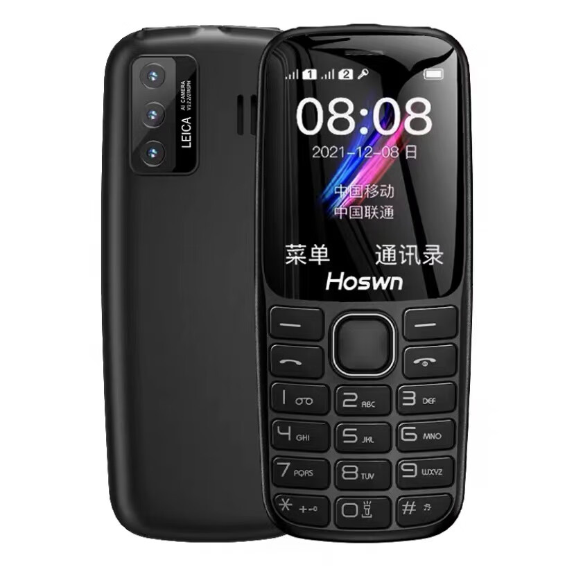 zczc小米机米家通用老人机儿童学生男女备用手机直板按键戒网瘾定位