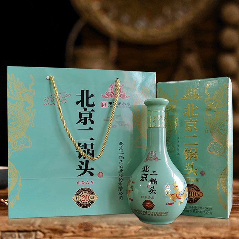 永丰牌北京二锅头 42度清香型白酒 印象青龙 500ml*6瓶
