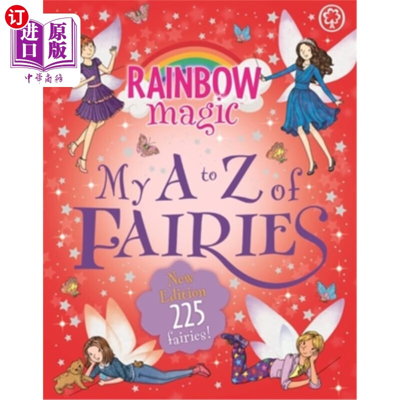 海外直订rainbow magic: my a to z of fairies 彩虹魔法:我的a到z的
