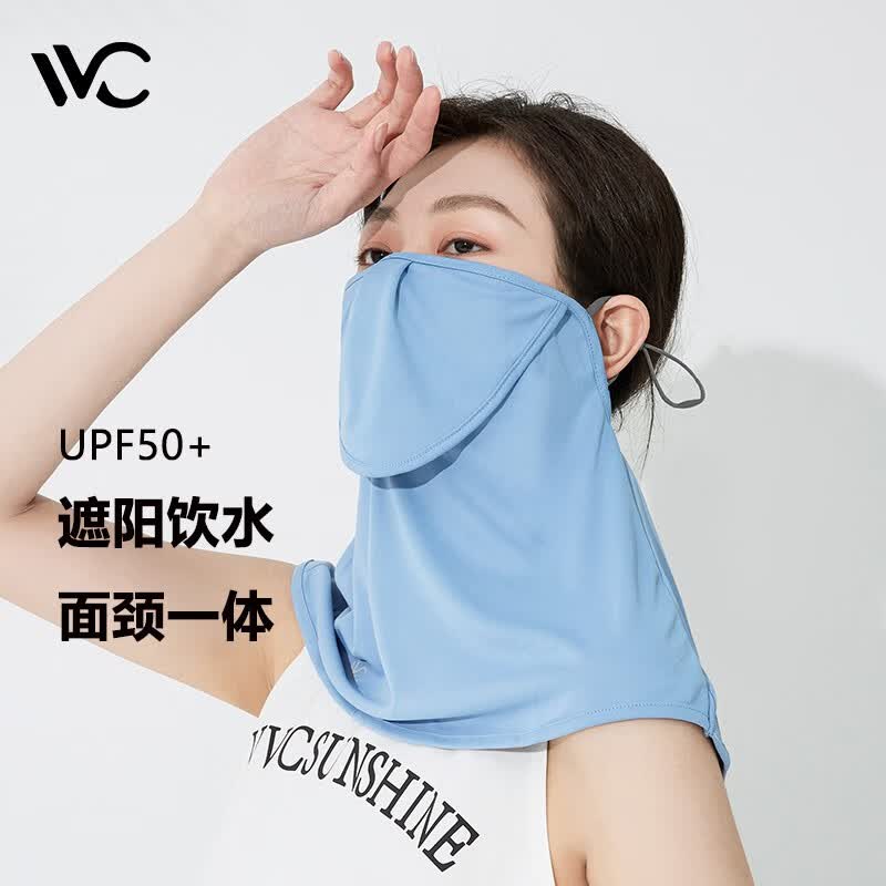 vvc夏季面罩新款防晒口罩女喝水版防紫外线薄款透气遮阳全脸罩 vvc