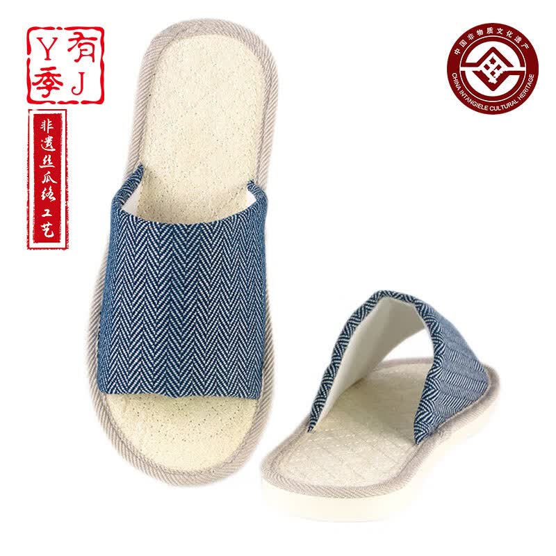有季非遗丝瓜络工艺透气吸汗男女春夏均码一字拖高档轻奢居家休闲拖鞋 1男+1女款(请备注颜色)