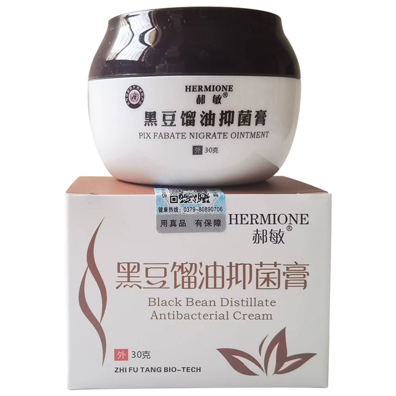 郝敏黑豆馏油膏30克/盒 1盒