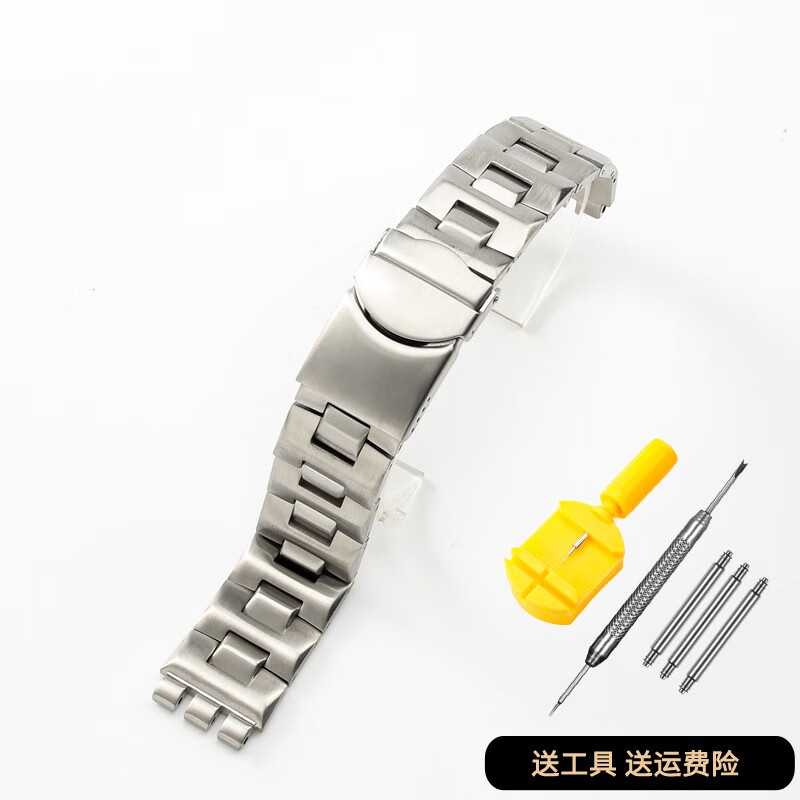 卡派亚不锈钢表带适配斯沃琪swatch男钢带ygs表链凹凸实心精钢 17