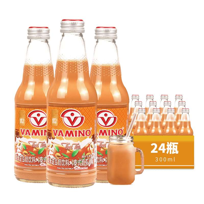 哇米諾vamino泰國進(jìn)口豆奶飲料原味巧克力泰式奶茶味早餐奶整箱300ml瓶 泰式奶茶味300ml*24瓶整箱