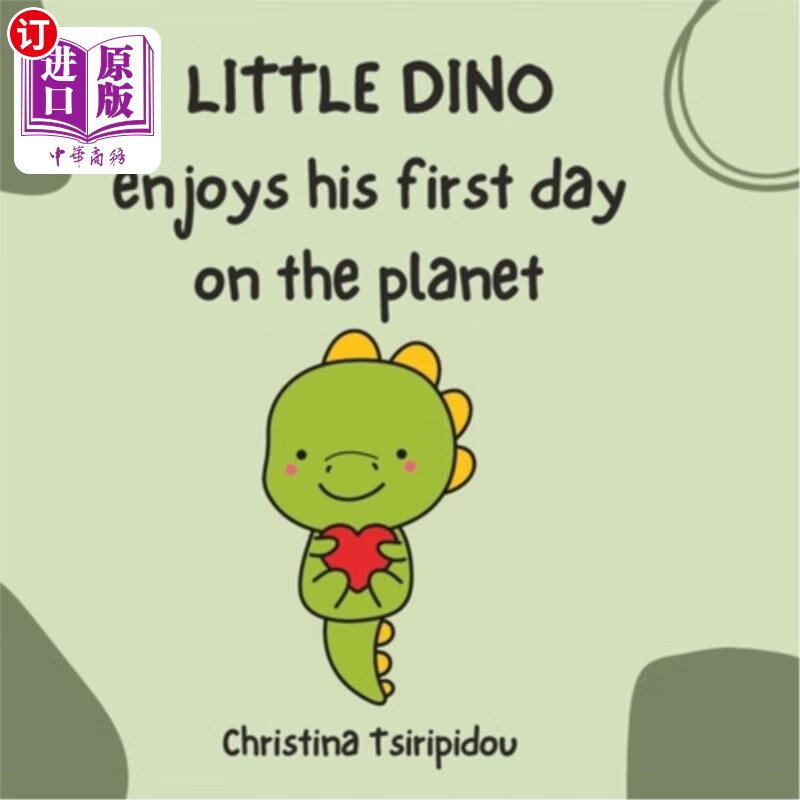 dino enjoys his first day on the planet for babies 0 months a