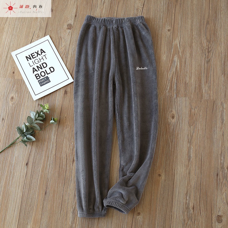 怎么看京东睡衣家居服商品历史价格|睡衣家居服价格比较