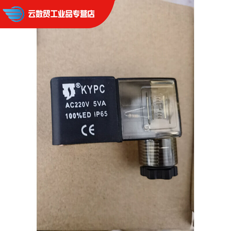 aks气动配件电磁电阀220v 24v艾克斯4v210电磁阀线圈380v气控阀12