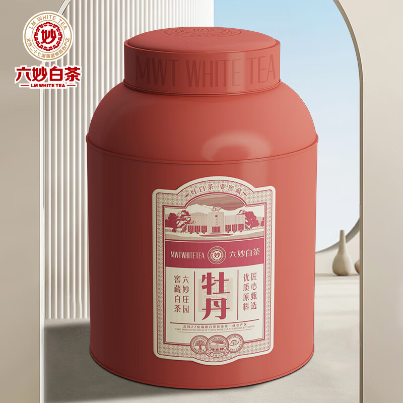 ����ײ踣���ײ�һ����ĵ��ׯ԰�踣����������Ͱ2021���Ҷ1Ͱ 250��X6��X1Ͱ