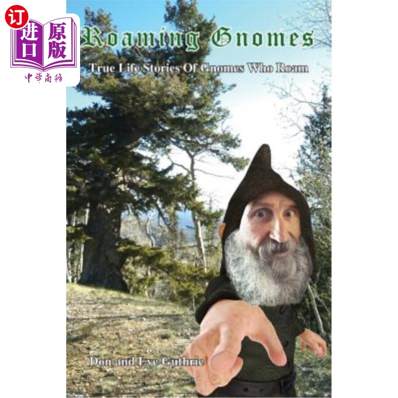 true life stories of gnomes that roam 漫游地精:漫游地精的真 