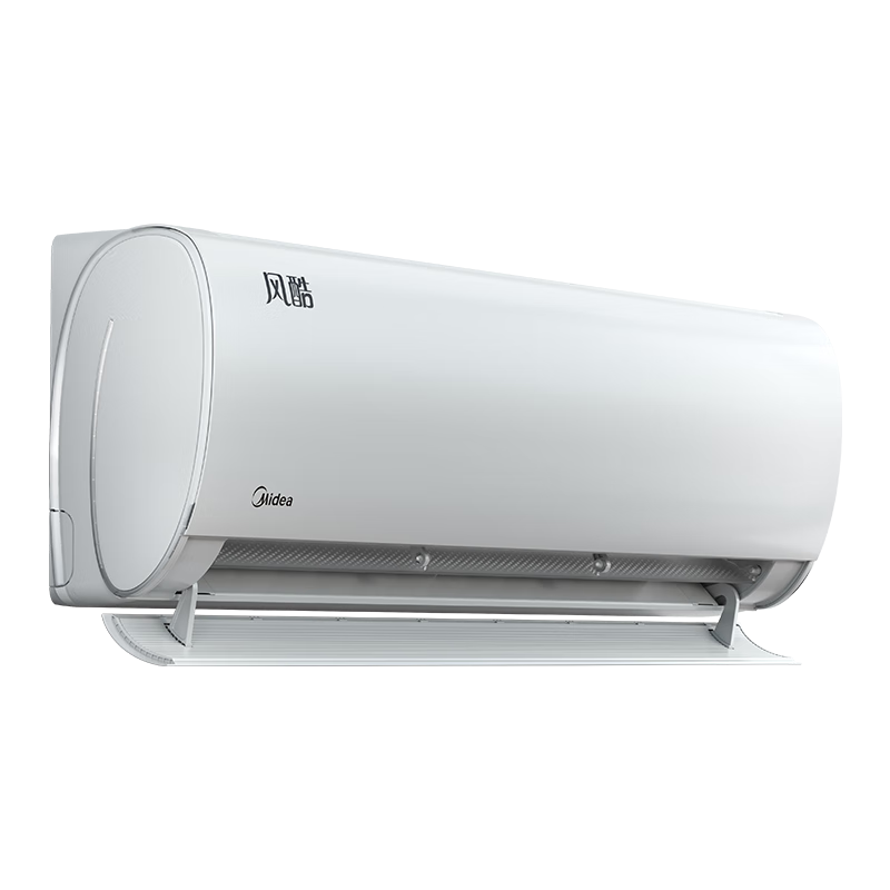 美的(Midea)智弧1匹/1.5匹新三级变频空调MJA的价格走势
