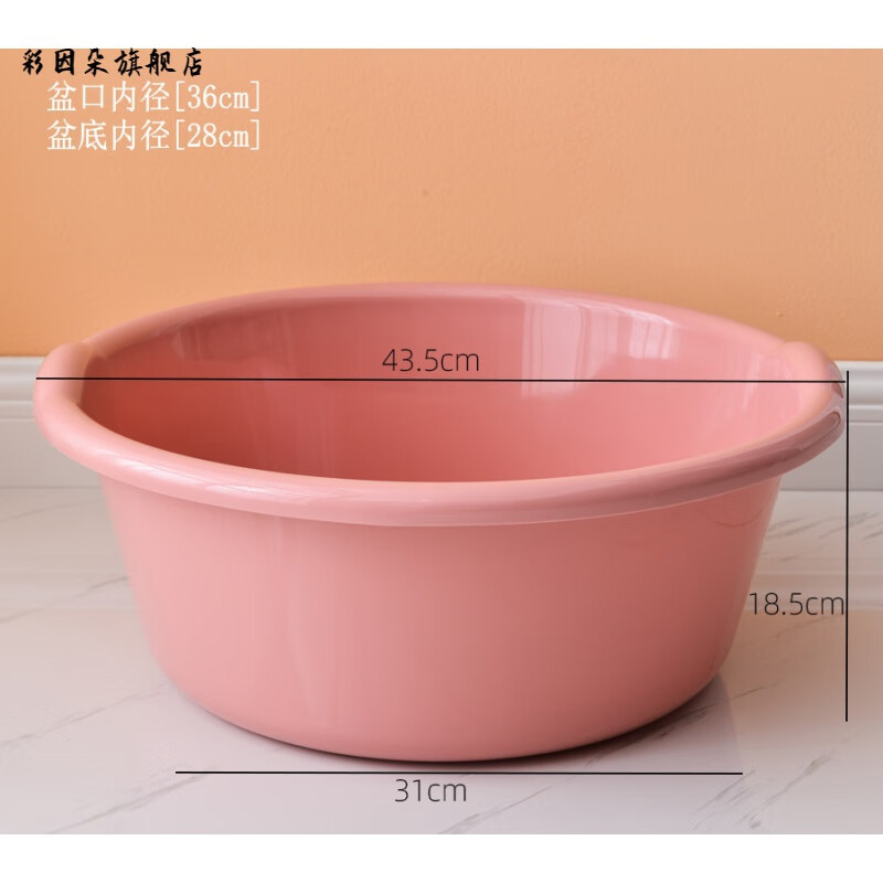 猴大中小洗澡盆塑料加厚脸盆特大号圆形澡盆宝宝儿童加深洗衣盆家用