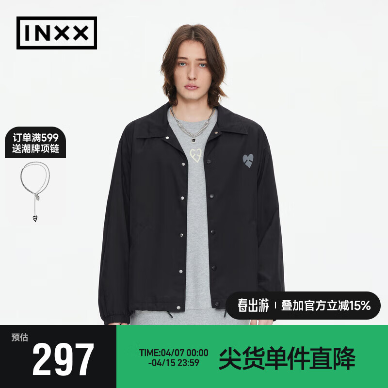 英克斯（inxx）潮牌春新品外套夹克男女同款APD1140524 黑色 M
