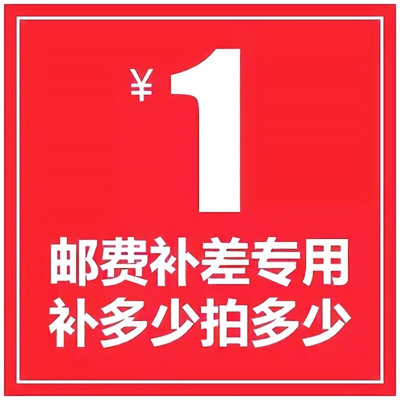 恩雅吉他-轻巧坚固,丰厚深邃的音色