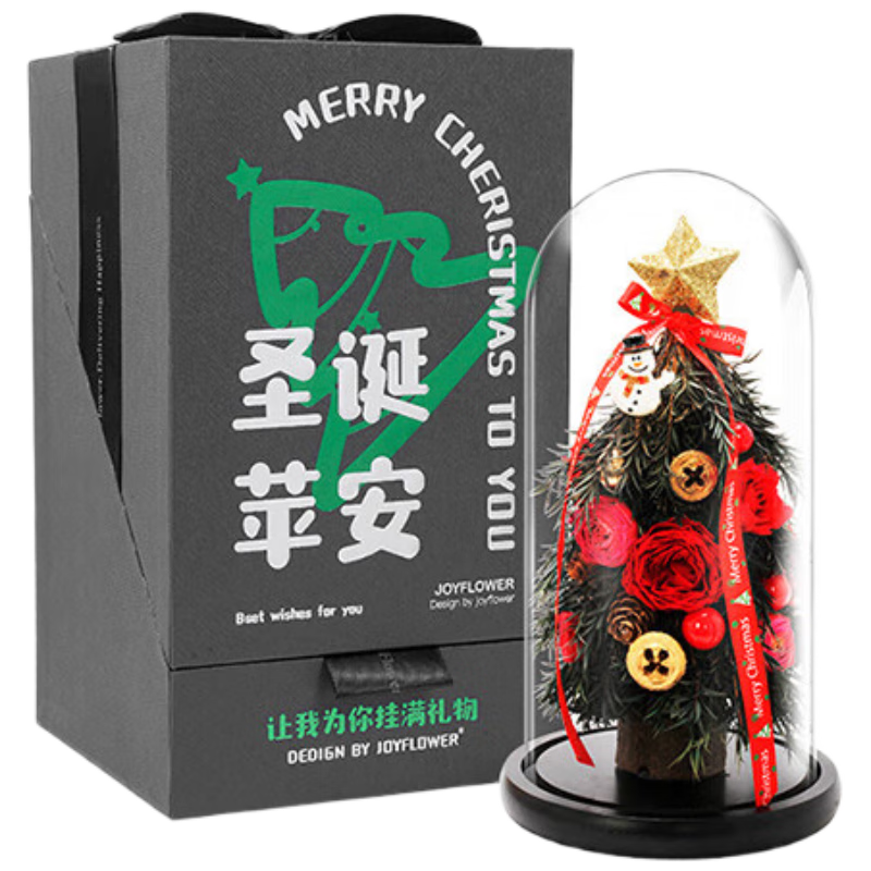 JoyFlower������ʥ�������������ʥ����ƽ��ҹ���������������Ů�������� 236.72Ԫ