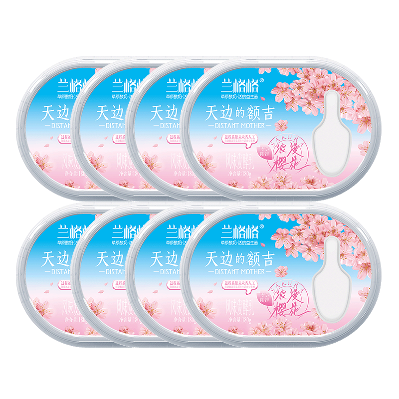 什么软件可以看京东低温奶价格趋势|低温奶价格历史