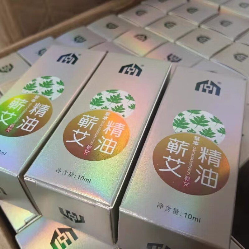 professional中艾国灸草本精油护肤美容刮痧按摩唯艾科技艾灸馆张慧杰