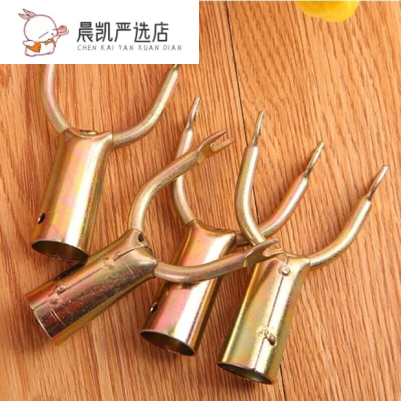 枫潇潇铁衣叉头大号衣插头金属铁质带钩晒衣叉头子晾衣杆工具配件 1个