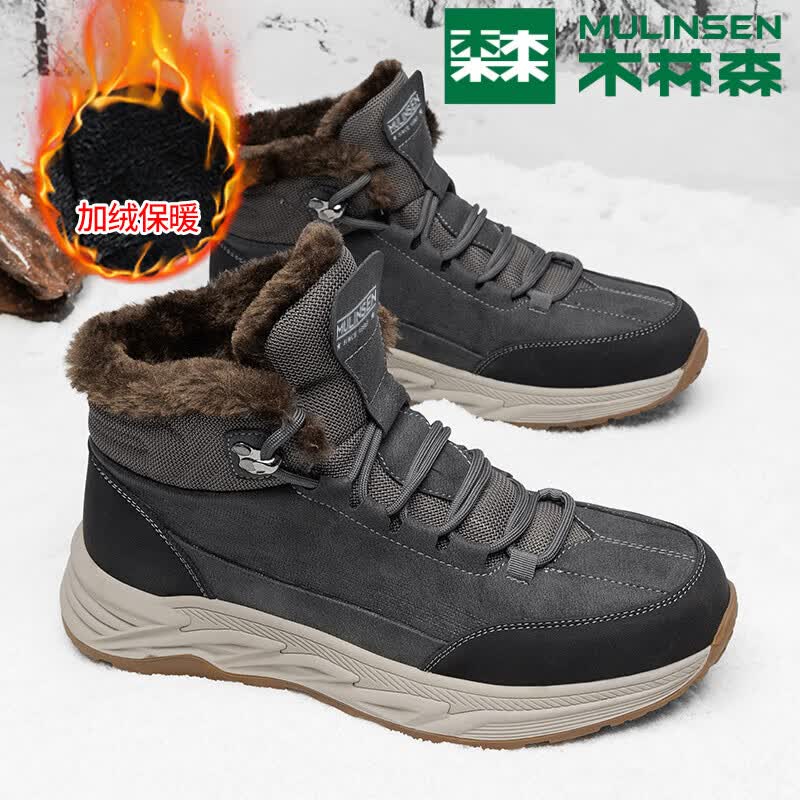 ���ڲ�����ľ��ɭ��MULINSEN��ѩ��ѥ�ж������޼Ӻ�ů��Ь��ʿ������ĥ�����߰�������Ь��ѥ ��ɫ 42