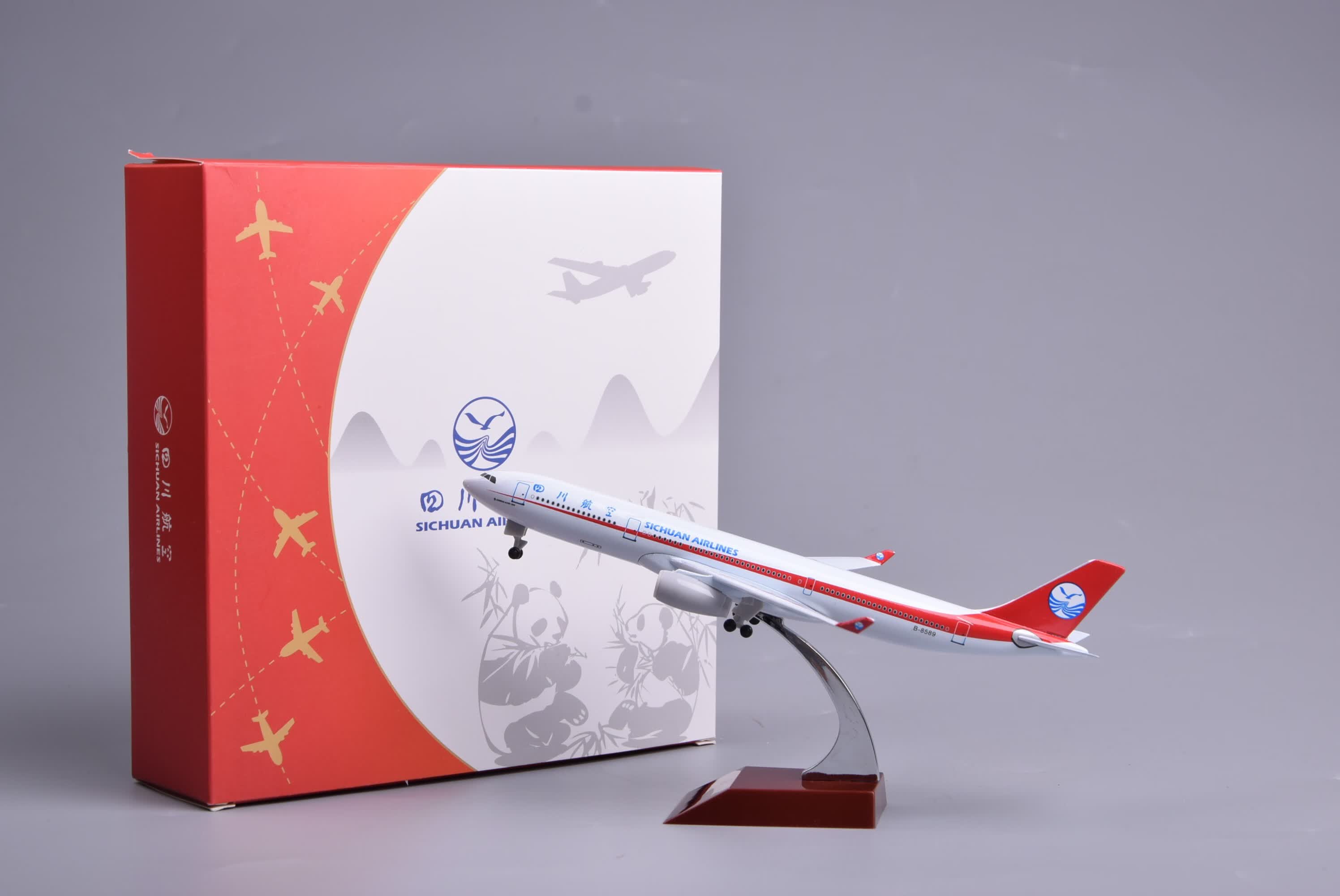 帝蓝尼四川航空3u8633 飞机模型 a319中国机长带底座摆件 20厘米330