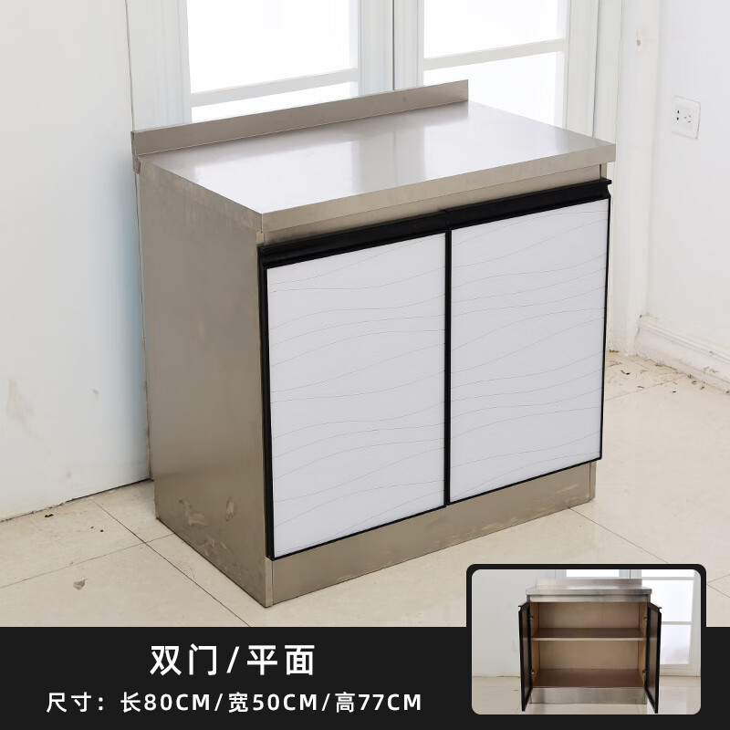 竞冠不锈钢厨房简易橱柜简易橱柜一体水全钢厨柜厨房柜白钢灶台柜定做