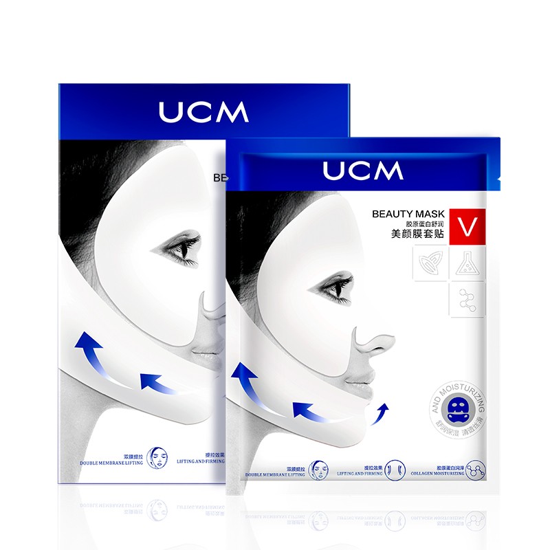UCM胶原蛋白舒润美颜膜套贴小V脸提拉面膜男女网红同款V脸面膜贴