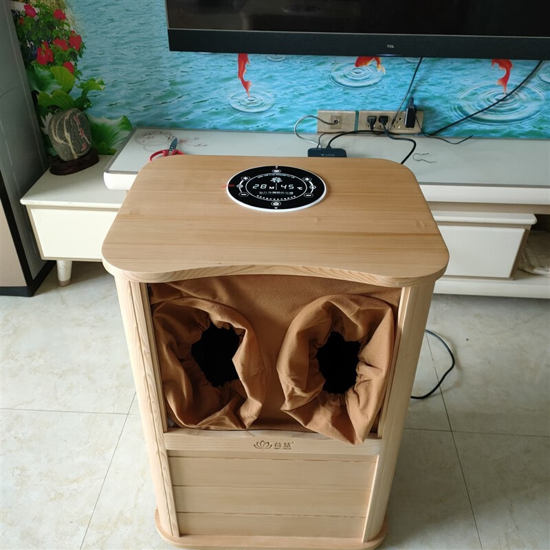 子女居盛远红外养生桶频谱全息能量汗蒸理疗桶足疗温度家荷慧养生桶