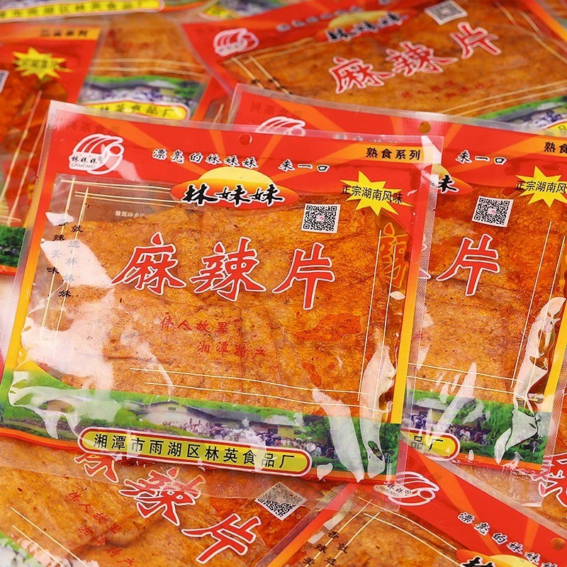 林妹妹林妹妹麻辣片香飘飘鸡蛋片爆鸡皮辣条素食 麻辣片88gx1包