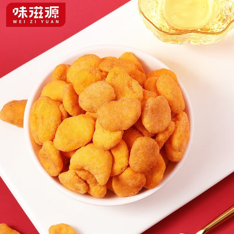 味滋源 兰花豆 蚕豆 袋装坚果特产炒货蚕豆豌豆休闲食品零食 蟹黄味豆瓣120g/袋 2份