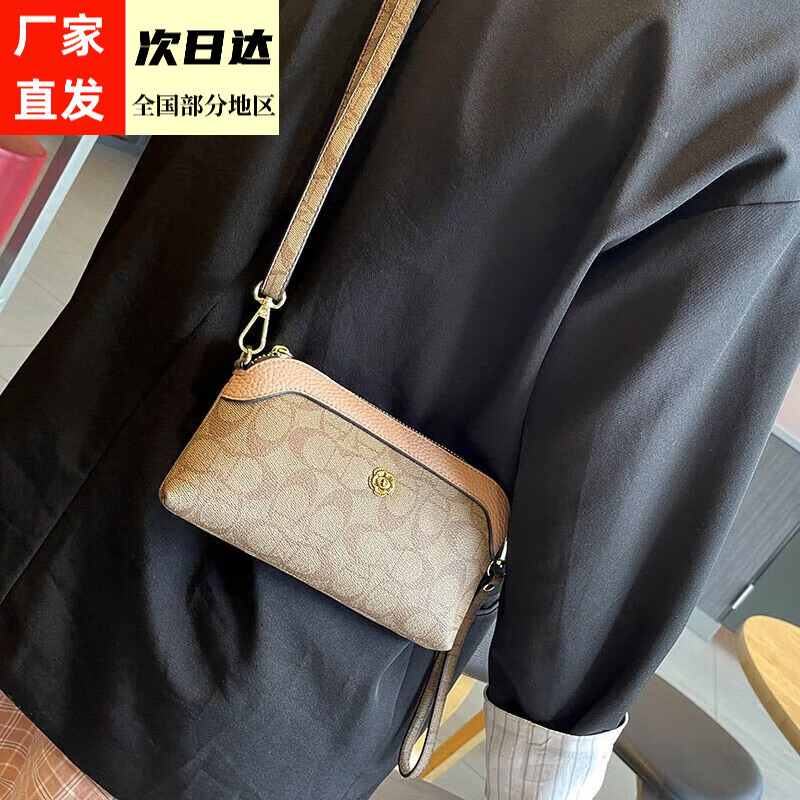 七匹狼手拿包女款气质时尚手机包商务休闲时尚大容量钱包潮流便捷零钱包 杏粉(手腕带+肩带)怎么样,好用不?
