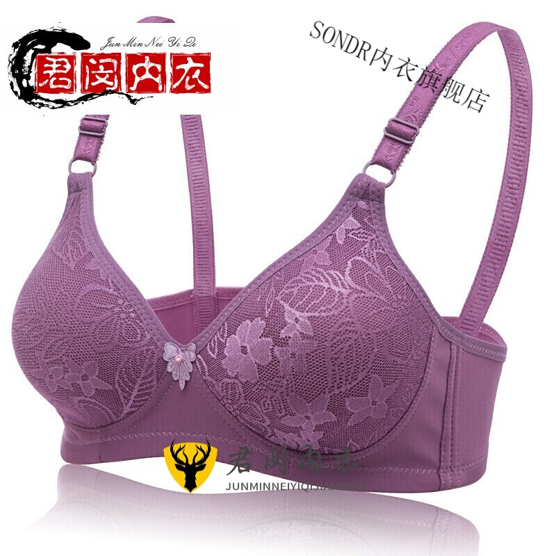 女人内衣文胸大号胖妹妹200斤特大码文胸薄款大码中年妇女小胸中老年