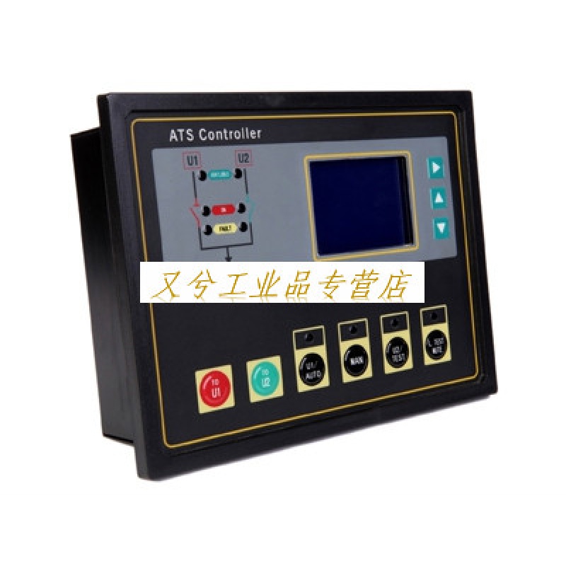 tu530a tu550a tu5510凯讯harsen发电机控制器 控制屏 tu520a