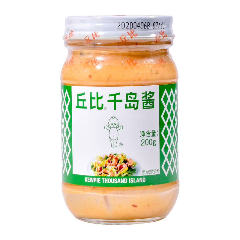 200克瓶装沙拉酱三明治汉堡酱水果寿司手抓饼酱料 200克酱【千岛酱】
