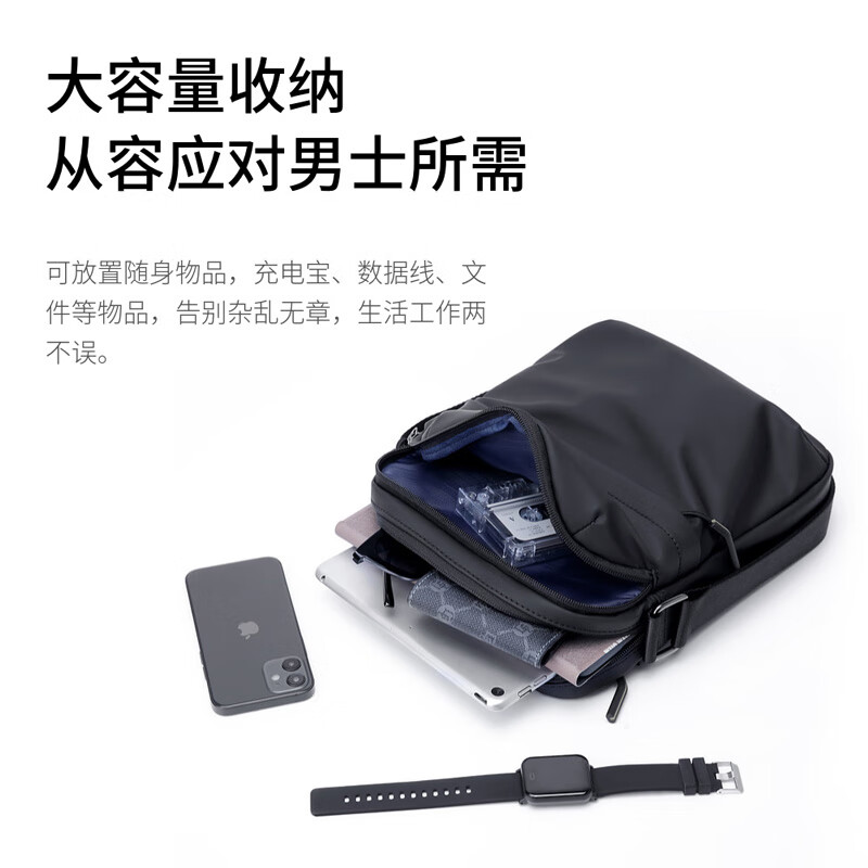 高尔夫（GOLF）斜挎包男士休闲单肩包男轻便百搭挎包男便携小包男包防泼水运动包 雾黑色