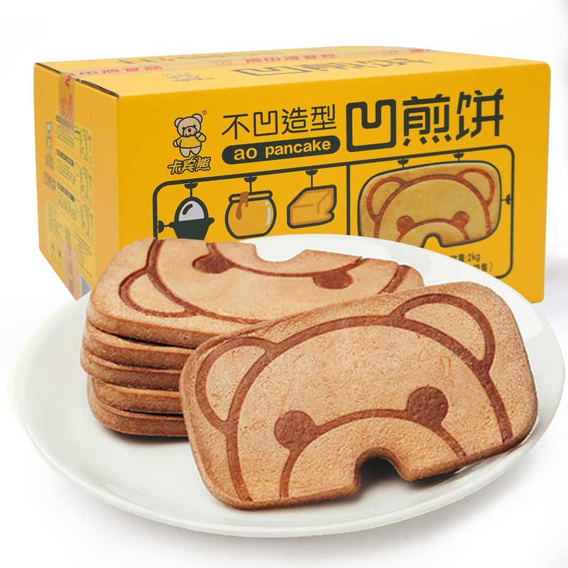 卡宾熊 凹煎饼4斤整箱小熊饼干休闲零食年货送礼代餐食品儿童早餐薄脆饼 蛋烤味