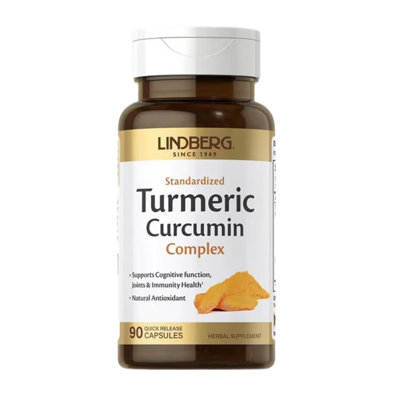 LINDBERG姜黄素黑胡椒胶囊90粒 加班熬夜养肝护肝片高含量姜黄粉美国进口 【1瓶装-守护熬夜健康】 90粒*1瓶
