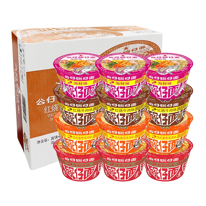 公仔(doll ) 香港品牌 公仔面 碗仔面 泡面 大碗面 混合口味 整箱4味