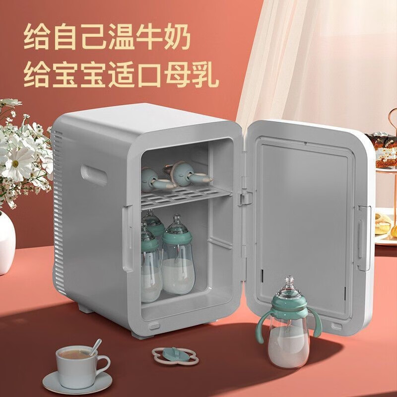 华柯尼华柯尼迷你小冰箱小型家用租房宿舍药品车载冰箱学生冷藏冷冻一人 新款强冷数显冷藏 车家两用 20升