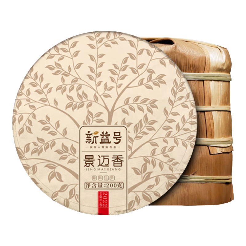 ���ڲ���������ž���ɽ�ն�����������Ͼ���ɽͷ���������ն���Ҷ�������ӱ����� ����һ�κȰ��곬ֵ��200��*5�� 233Ԫ