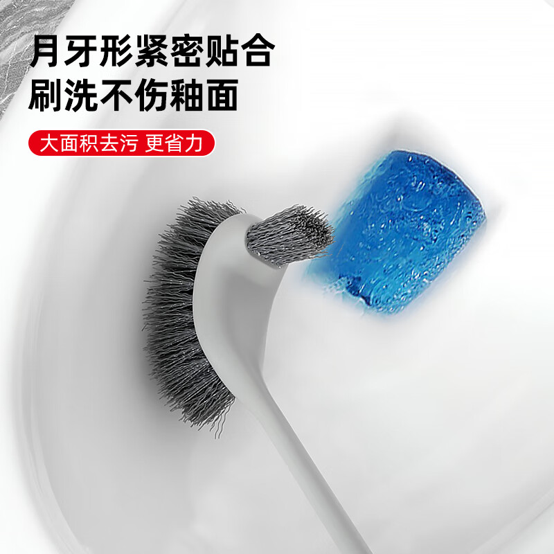 好媳妇长柄马桶刷子套装厕所刷清洁无死角洗厕所地板刷浴室缝隙卫生间 长柄带钩马桶套刷
